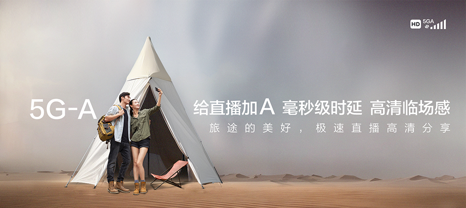 中国移动西秀移动宽带