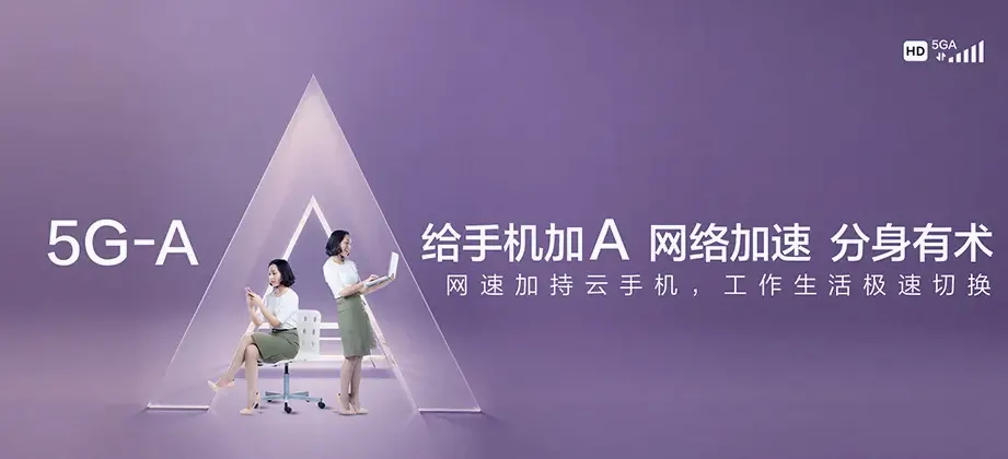 西秀西秀区双堡镇 移动宽带
