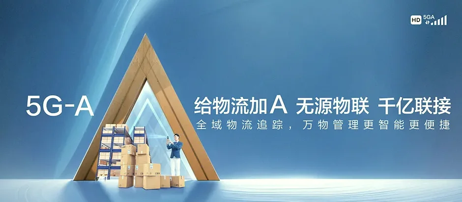 西秀西秀区北街街道 移动宽带