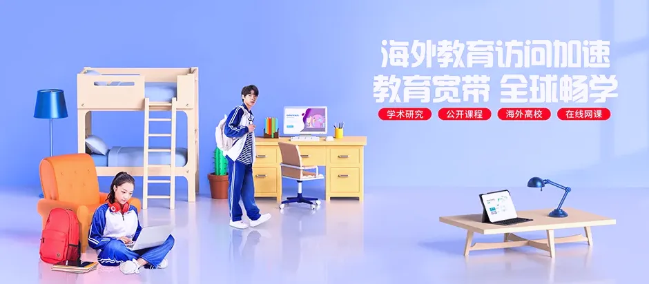 西秀西秀区鸡场布依族苗族乡 移动宽带