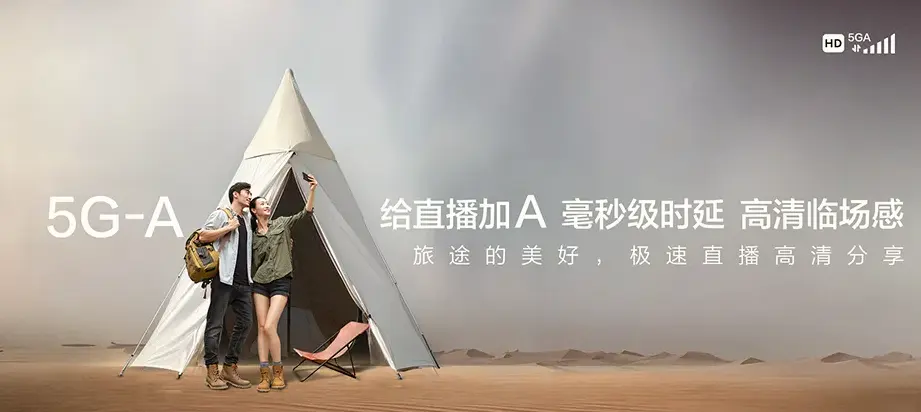 西秀西秀区大西桥镇 移动宽带